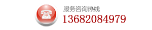 電話(huà)